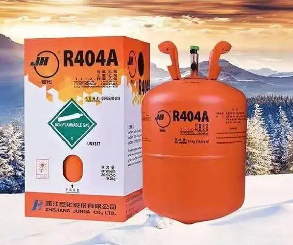 冰柜制冷剂R404A