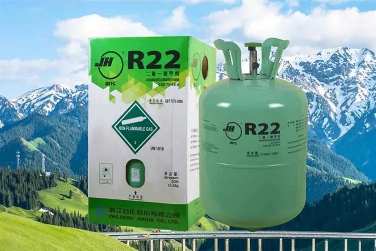 冰库R22制冷剂